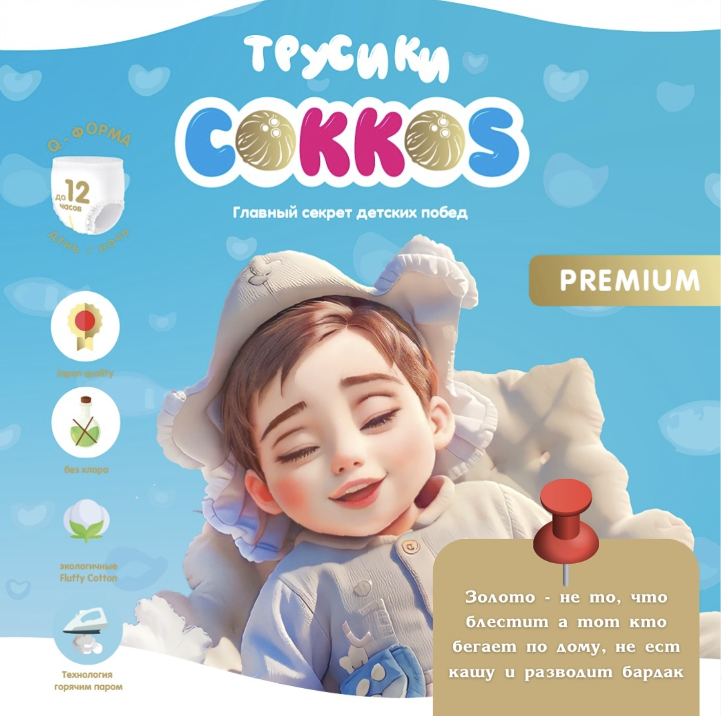 Атақты адамдармен онлайн порно көру