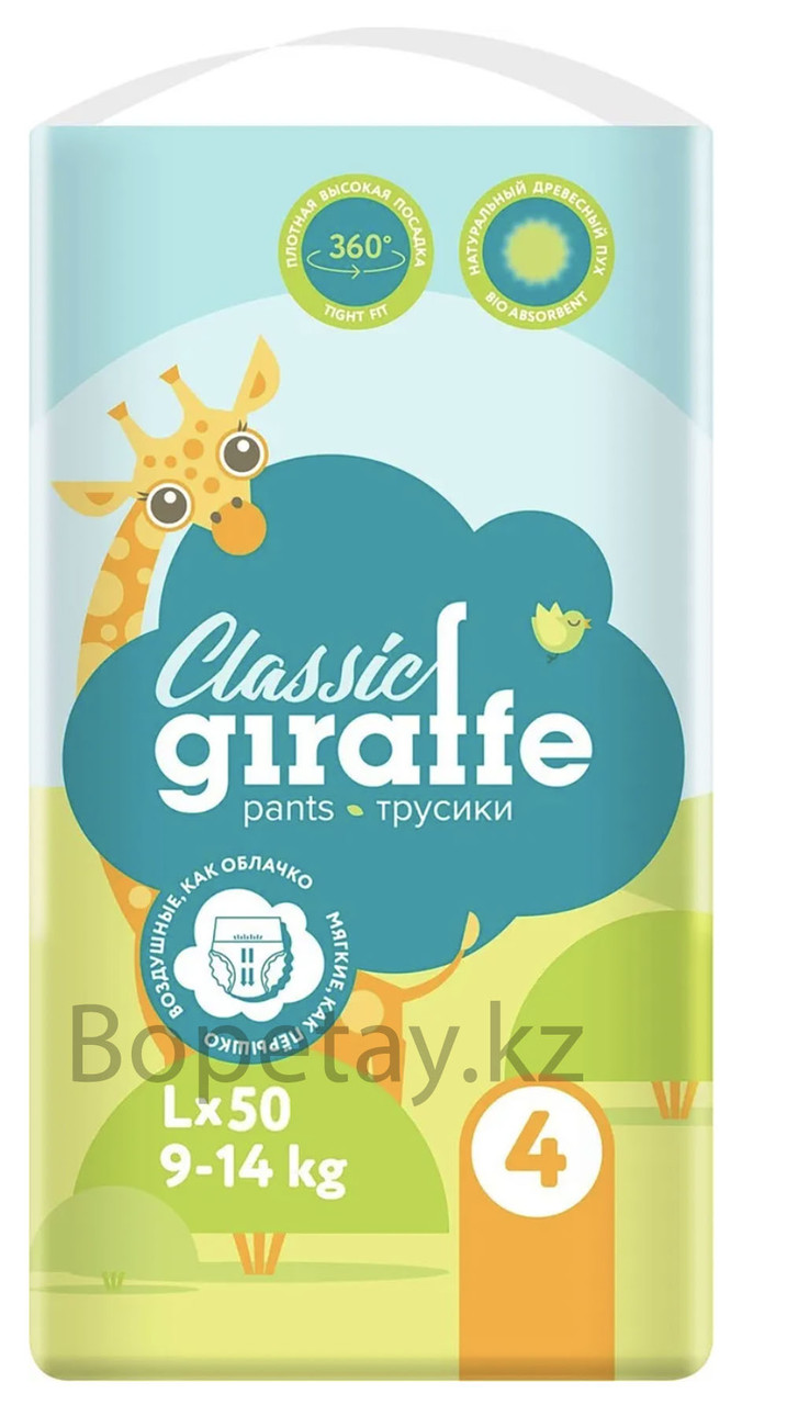 Әйелімнің мысығын жалау