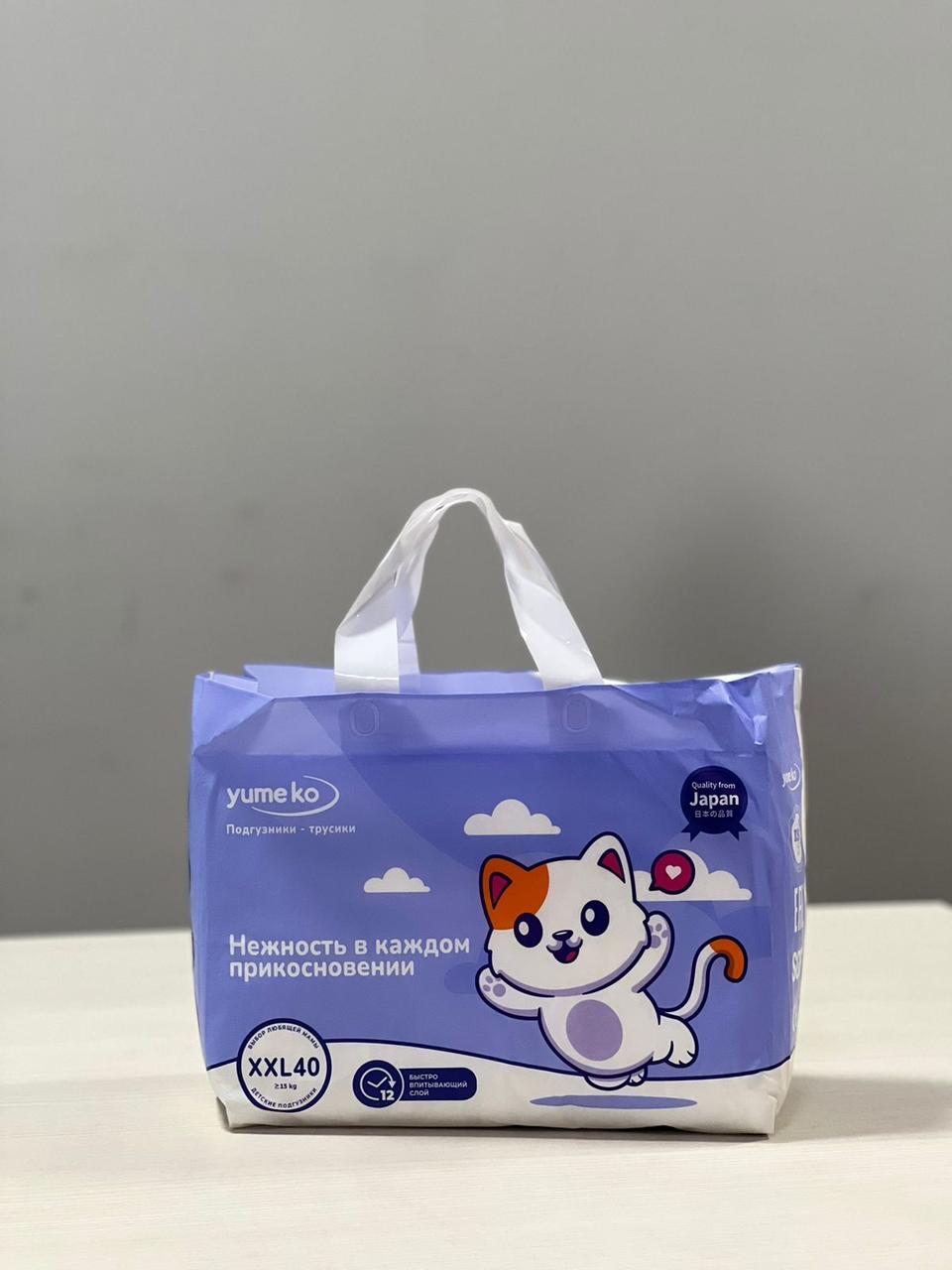 Трусики киген томпақ